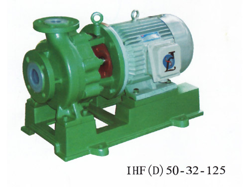 IHF(D)系列氟塑料合金离心泵